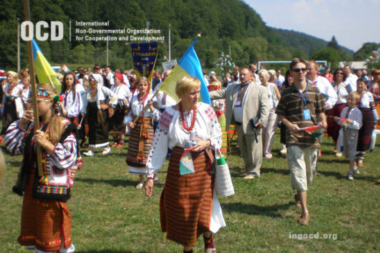 XVII International Hutsul Festival