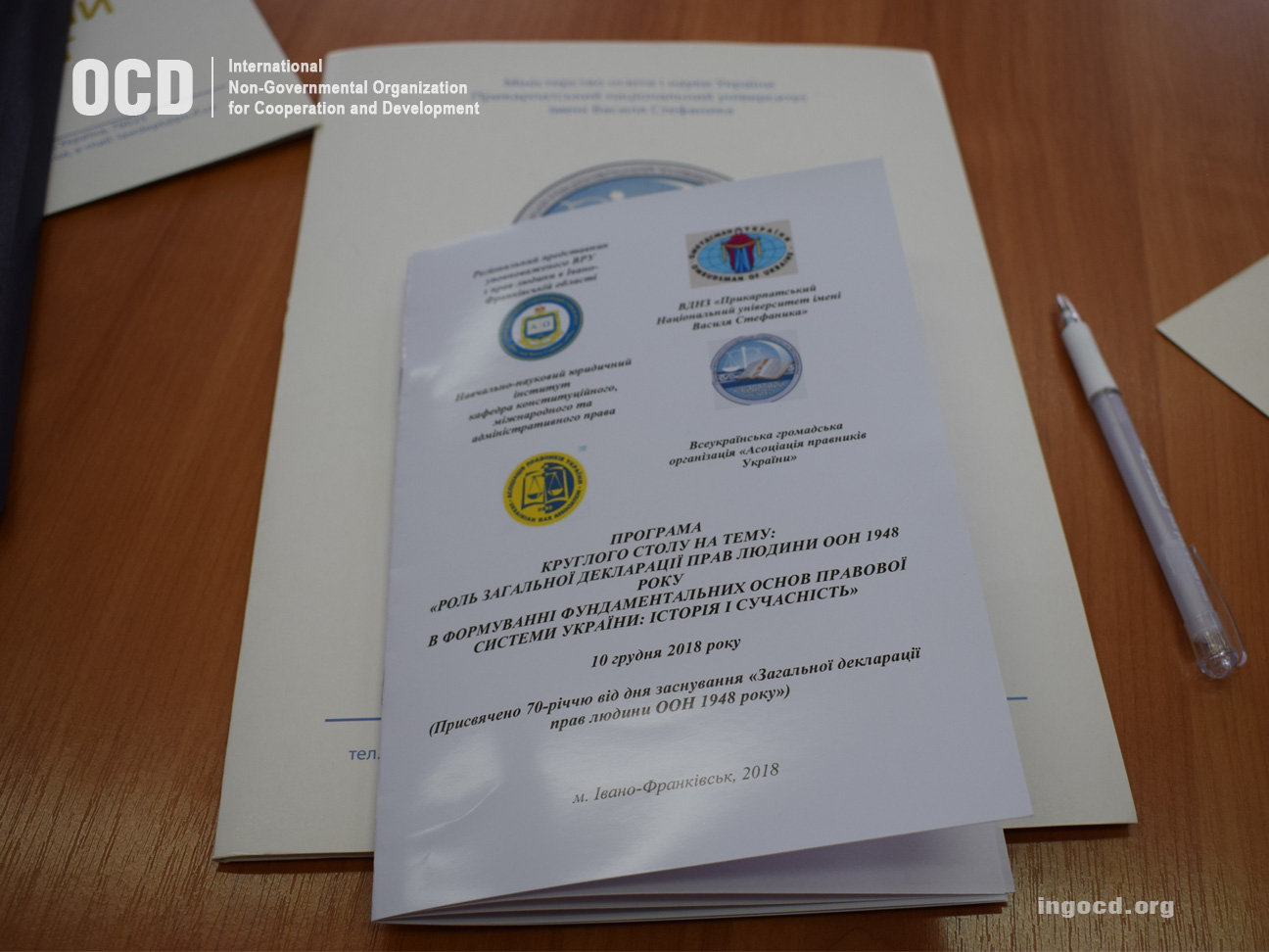 The role of the UN Universal Declaration of Human Rights