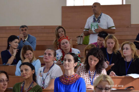 First World Forum of Ukrainian Studies Saturday and Sunday Schools