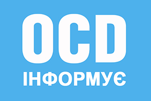 Day of Remembrance of the Victims of the Holodomors