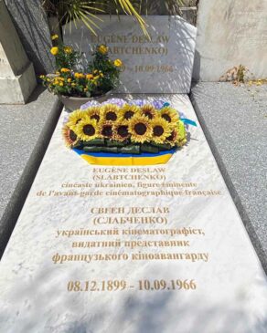 Ukrainians restored the grave of French film director Eugene Slabtchenko-Deslaw