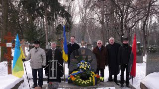 День Соборності України у Празі