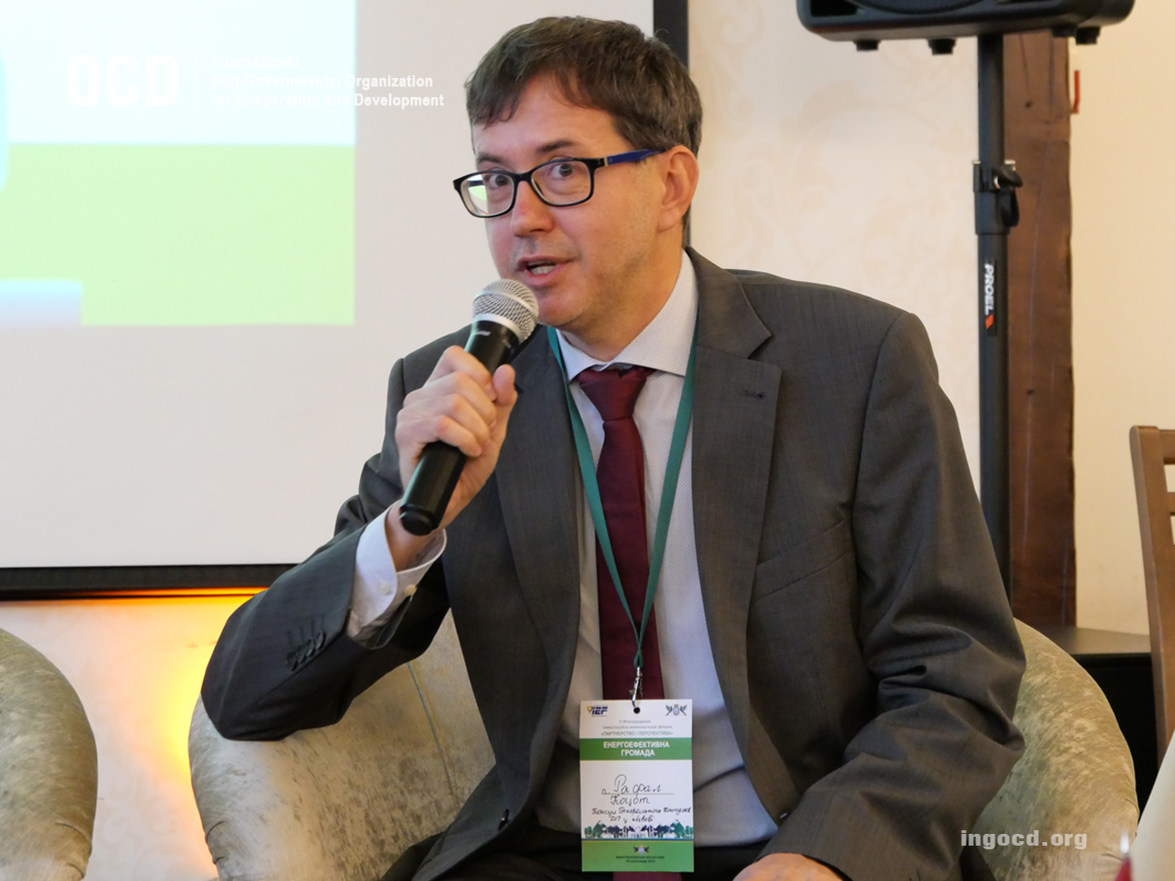 V International Investment and Economic Forum