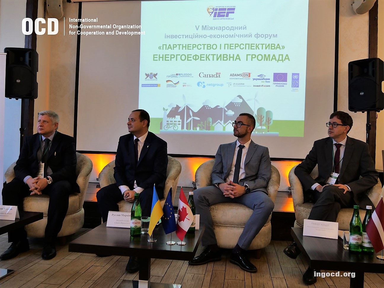 V International Investment and Economic Forum
