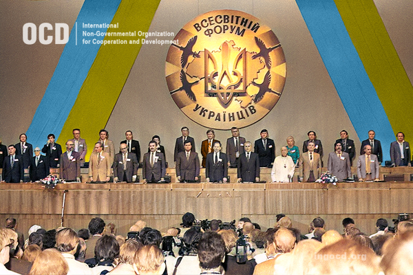 Ukrainian World Coordination Council