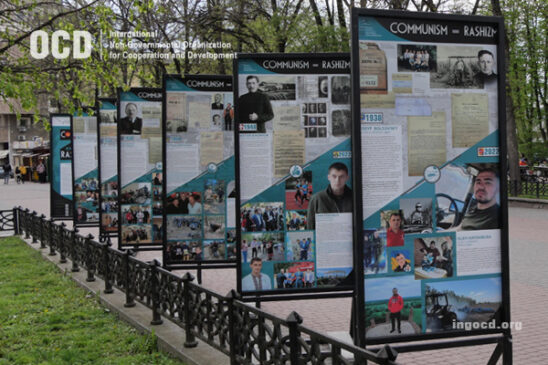 Photo documentary exhibition Communism=rashizm