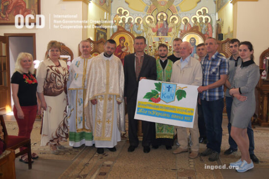 10th Anniversary of the KLYCH Celebration Event