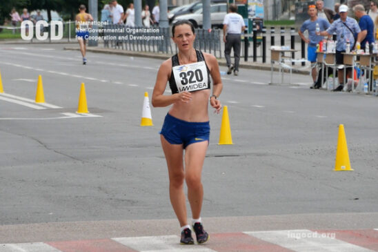 Ukrainian Race Walking Championships
