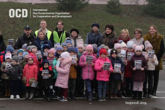 Together we will save lives! Nyzhniv