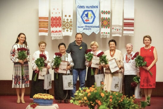 5th World Congress of Ukrainian National Women’s League