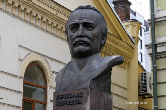 Tribute to the memory of Vyacheslav Chornovil