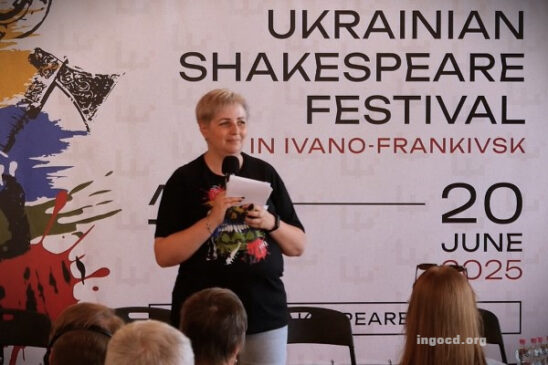 William Shakespeare and English Renaissance Drama on the Contemporary Ukrainian Stage: Quo Vadis?